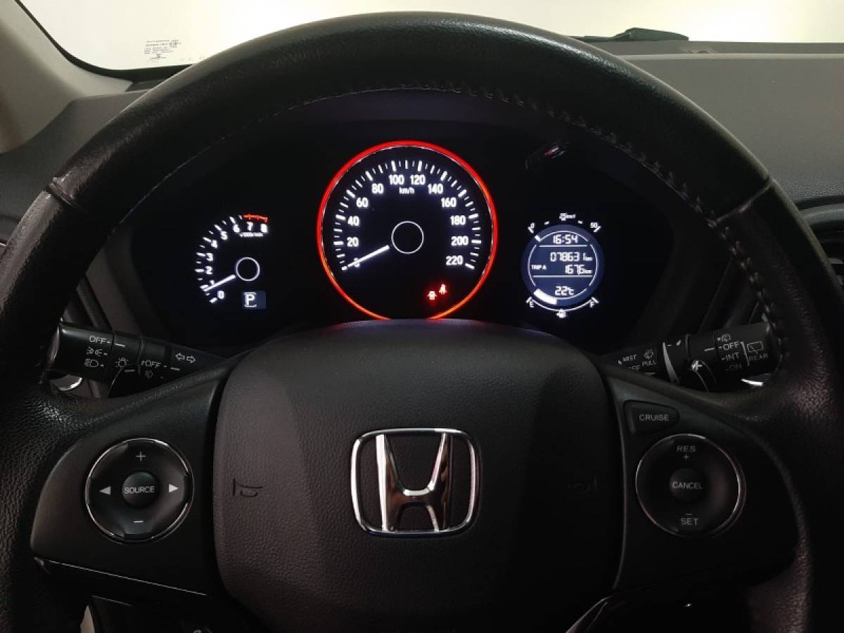 HONDA - HR-V - 2019/2019 - Branca - R$ 104.900,00